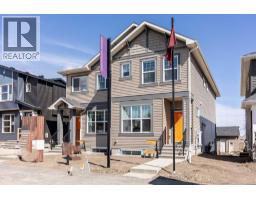 520 Tekarra Drive NW - photo 1