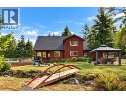 Ensuite - 2815 Otter Point Rd, Sooke, BC V9Z0J4 Photo 16