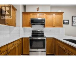 1204, 720 Willowbrook Road NW - photo 5