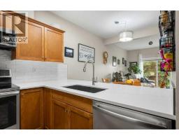 1204, 720 Willowbrook Road NW - photo 6