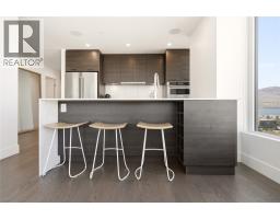 1181 Sunset Drive Unit# 1202, Kelowna, BC V1Y0J4 Photo 15
