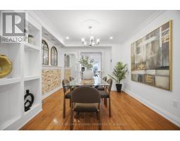 96 Highfield Road, Toronto, ON M4L2V1 Photo 10