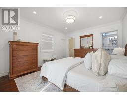 96 Highfield Road, Toronto, ON M4L2V1 Photo 21