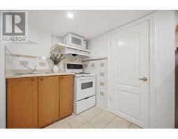 96 Highfield Road, Toronto, ON M4L2V1 Photo 36