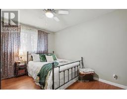 57 Homestead Road, Calvin, ON P0H1V0 Photo 11