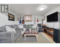 57 Homestead Road, Calvin, ON P0H1V0 Photo 13