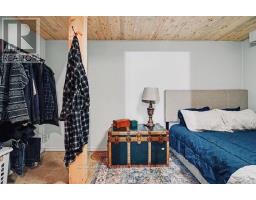 57 Homestead Road, Calvin, ON P0H1V0 Photo 14