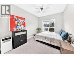 306, 1441 23 Avenue Sw, Calgary, AB T2T0T6 Photo 26