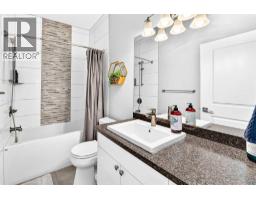 306, 1441 23 Avenue Sw, Calgary, AB T2T0T6 Photo 28