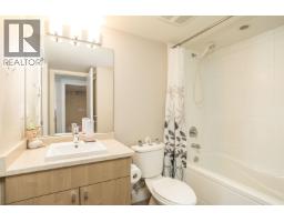 308 55 Eighth Avenue, New Westminster, BC V3L0E8 Photo 11