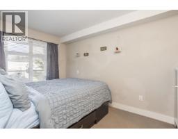 308 55 Eighth Avenue, New Westminster, BC V3L0E8 Photo 13