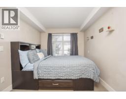 308 55 Eighth Avenue, New Westminster, BC V3L0E8 Photo 14