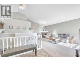 94 Parklane Drive, Strathmore, AB T1P1R2 Photo 12