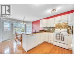 94 Parklane Drive, Strathmore, AB T1P1R2 Photo 17