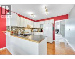 94 Parklane Drive, Strathmore, AB T1P1R2 Photo 18