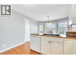 94 Parklane Drive, Strathmore, AB T1P1R2 Photo 20