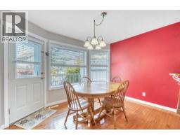 94 Parklane Drive, Strathmore, AB T1P1R2 Photo 21