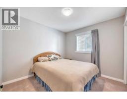 94 Parklane Drive, Strathmore, AB T1P1R2 Photo 24