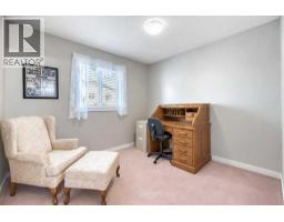 94 Parklane Drive, Strathmore, AB T1P1R2 Photo 25