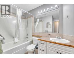 94 Parklane Drive, Strathmore, AB T1P1R2 Photo 26