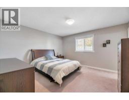 94 Parklane Drive, Strathmore, AB T1P1R2 Photo 27