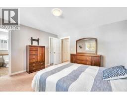 94 Parklane Drive, Strathmore, AB T1P1R2 Photo 28