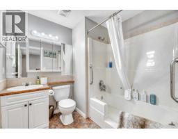 94 Parklane Drive, Strathmore, AB T1P1R2 Photo 29