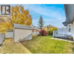 Living room - 94 Parklane Drive, Strathmore, AB T1P1R2 Photo 7