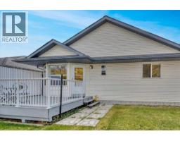 94 Parklane Drive, Strathmore, AB T1P1R2 Photo 9