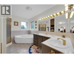 3 Wright Lane, Rothesay, NB E2E5W9 Photo 20