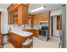 7336 147 Av Nw Nw, Edmonton, AB T5C2T2 Photo 14
