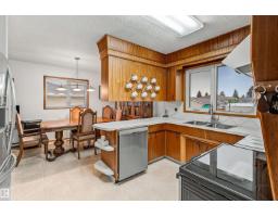 7336 147 Av Nw Nw, Edmonton, AB T5C2T2 Photo 15