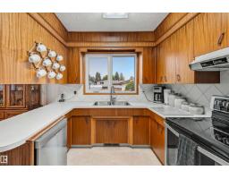 7336 147 Av Nw Nw, Edmonton, AB T5C2T2 Photo 16