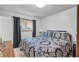 7336 147 Av Nw Nw, Edmonton, AB T5C2T2 Photo 19