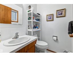 7336 147 Av Nw Nw, Edmonton, AB T5C2T2 Photo 21