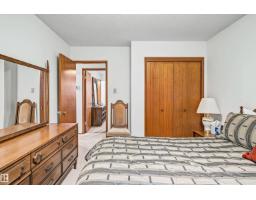 7336 147 Av Nw Nw, Edmonton, AB T5C2T2 Photo 23