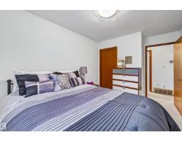 7336 147 Av Nw Nw, Edmonton, AB T5C2T2 Photo 25