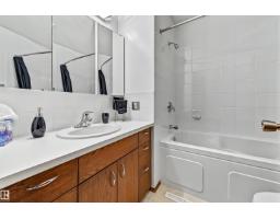 7336 147 Av Nw Nw, Edmonton, AB T5C2T2 Photo 26