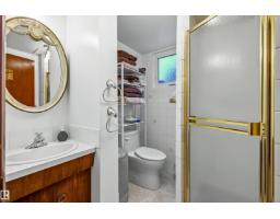 7336 147 Av Nw Nw, Edmonton, AB T5C2T2 Photo 30