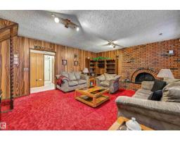 7336 147 Av Nw Nw, Edmonton, AB T5C2T2 Photo 32