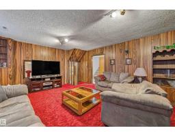 7336 147 Av Nw Nw, Edmonton, AB T5C2T2 Photo 34