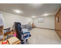 7336 147 Av Nw Nw, Edmonton, AB T5C2T2 Photo 36