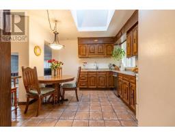 228 Jeffcoat Drive, Toronto, ON M9W3C9 Photo 15