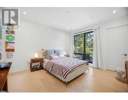1590 Kenmuir Avenue, Mississauga, ON L5G4B5 Photo 25