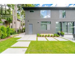 1590 Kenmuir Avenue, Mississauga, ON L5G4B5 Photo 43