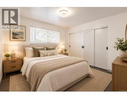 Primary Bedroom - 586 Normandy Rd, Saanich, BC V8Z3J2 Photo 14