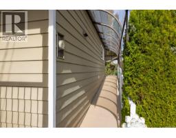 586 Normandy Rd, Saanich, BC V8Z3J2 Photo 23
