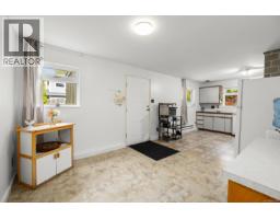 586 Normandy Rd, Saanich, BC V8Z3J2 Photo 27