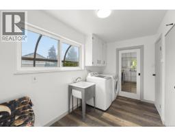 Bathroom - 586 Normandy Rd, Saanich, BC V8Z3J2 Photo 9