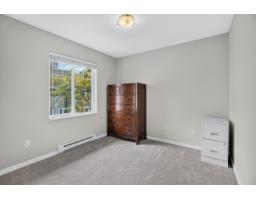 70 20760 Duncan Way, Langley, BC V3A9J6 Photo 25